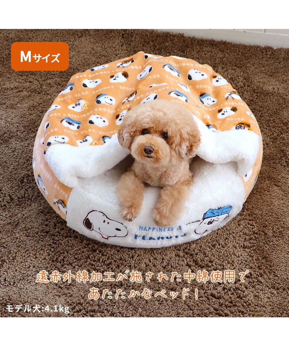 PET PARADISE スヌーピー 丸型寝袋 遠赤外線 《ブラザー柄》 60cm 