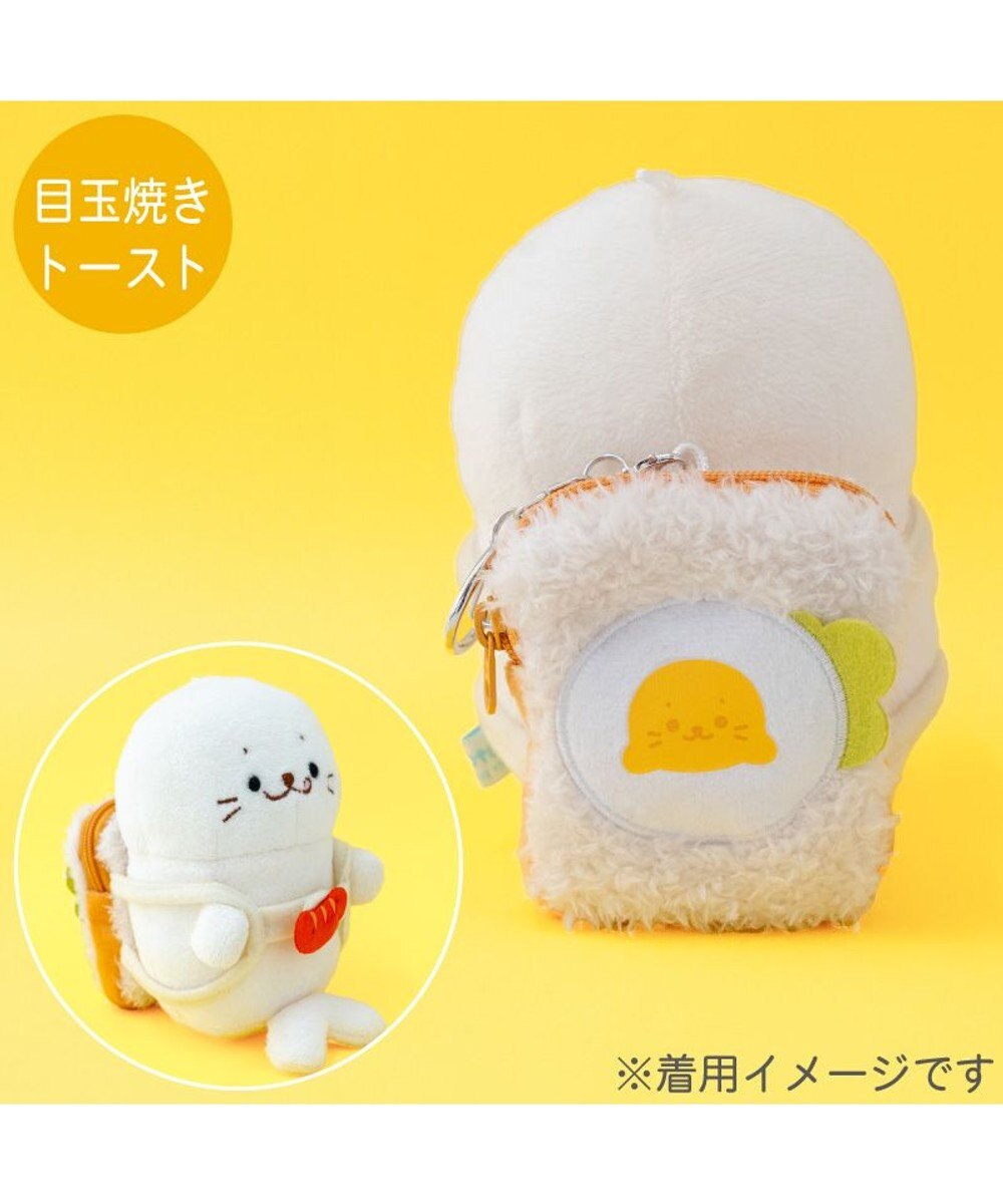 Mother garden しろたん ついてきちゃうしろたん マスコット専用リュック 《目玉焼きトースト》 単品 