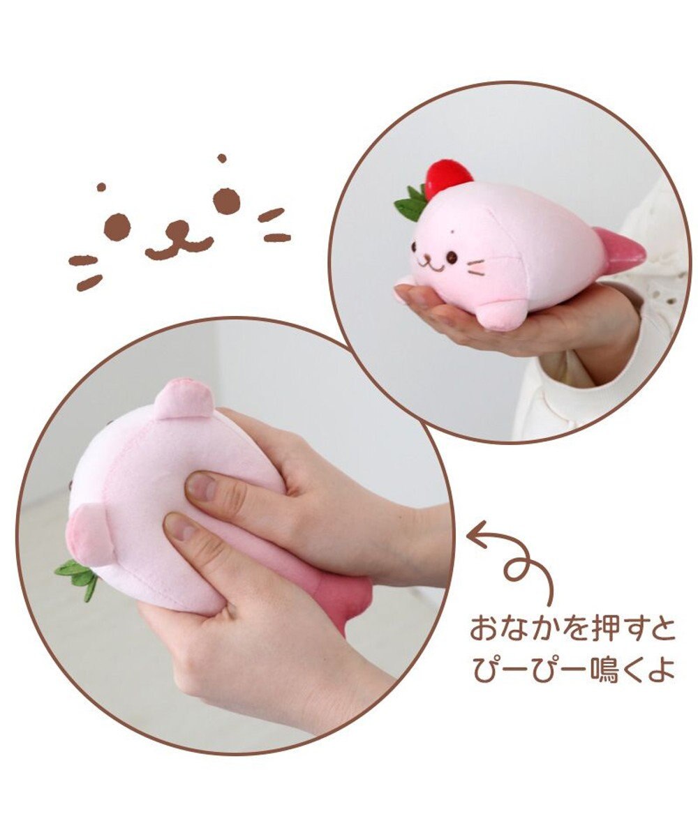 Mother garden しろたん ラテ マスコット ぬいぐるみ 15cm 【単品】 