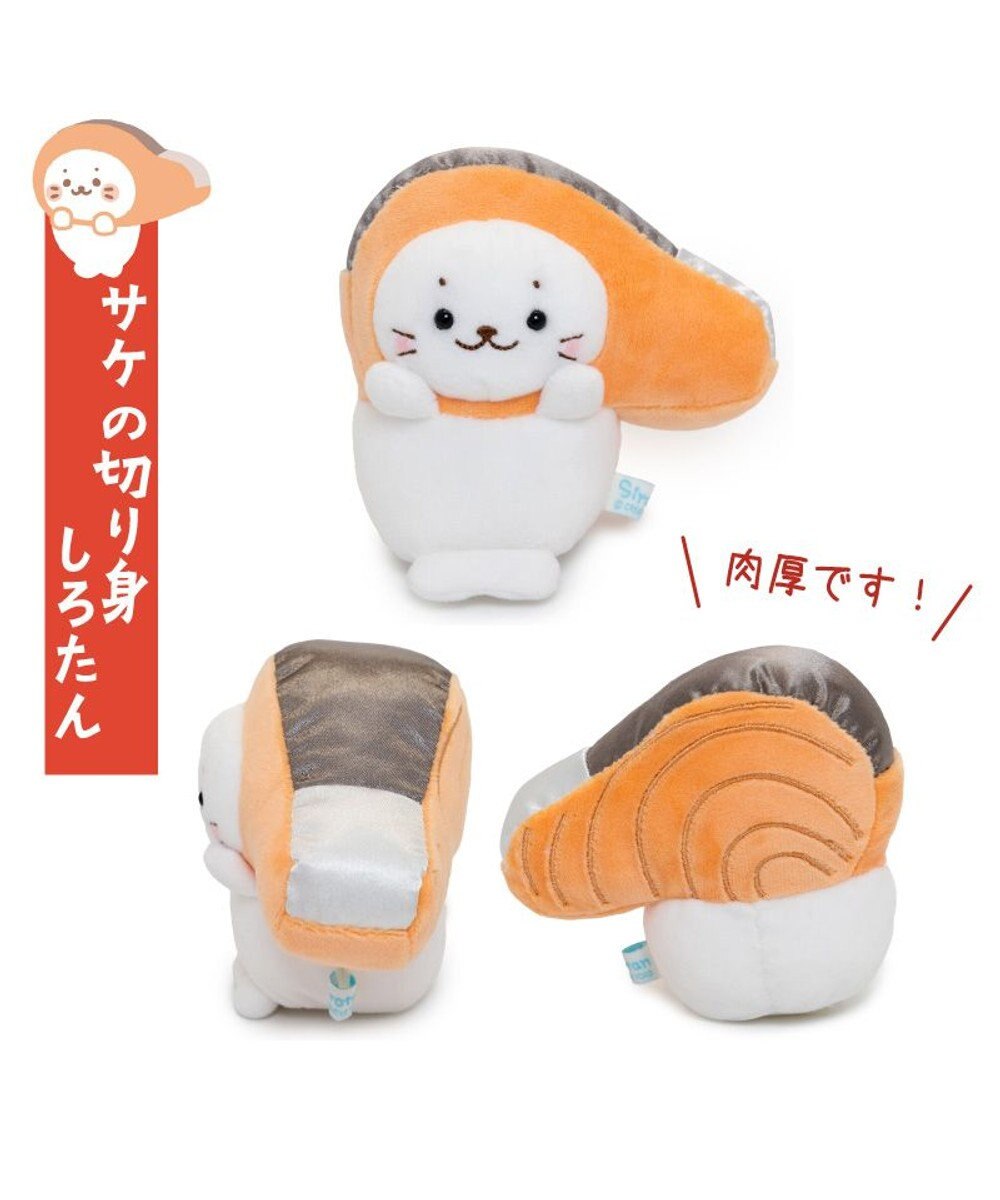 Mother garden しろたん お歳暮マスコットセット ぬいぐるみ 8個セット 