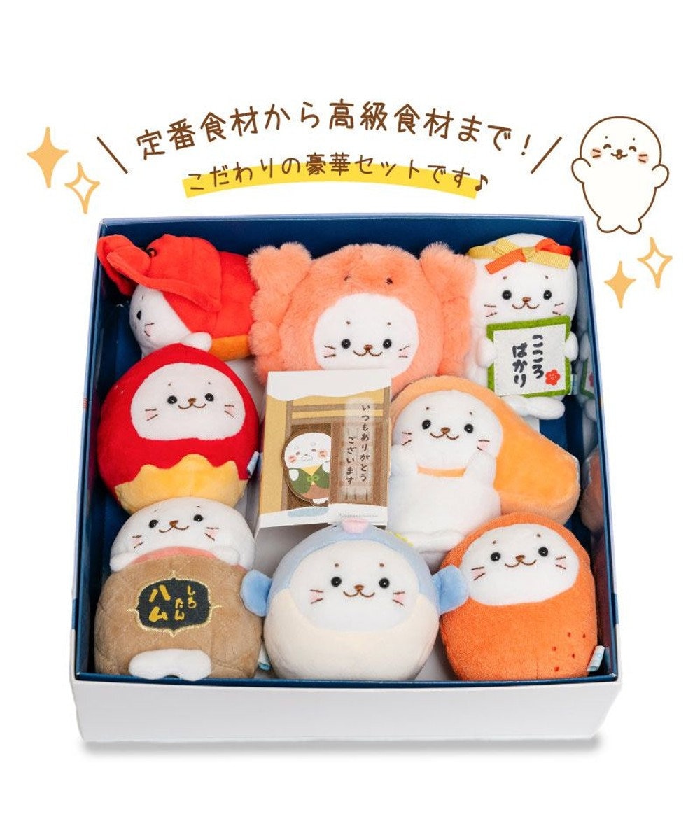 Mother garden しろたん お歳暮マスコットセット ぬいぐるみ 8個セット 