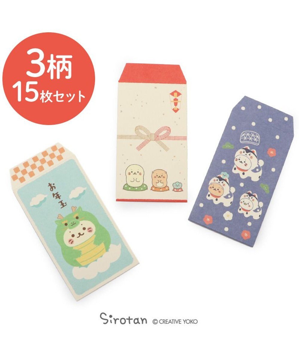 Mother garden しろたん 和紙ぽち袋セット 《辰年・水引・犬張り子》 3柄×各5枚セット 