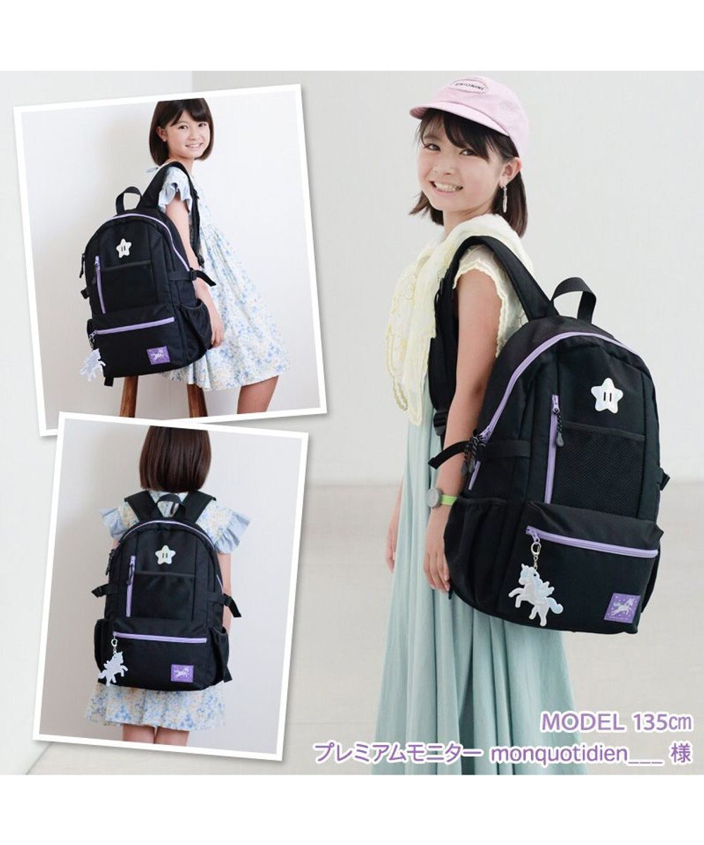Mother garden マザーガーデン ユニコーン キッズ リュック ブラック リフレクターキーホルダー付き 