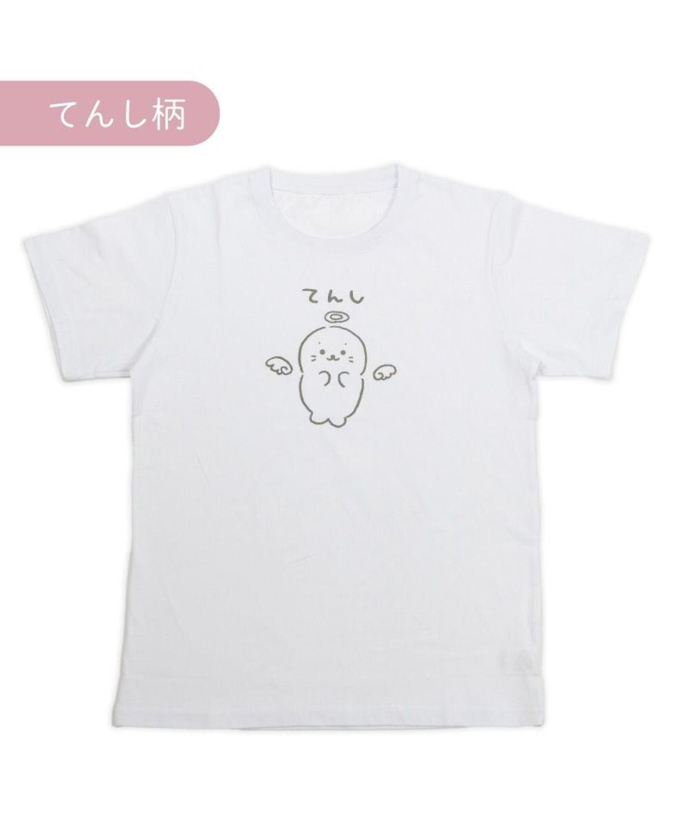 Mother garden しろたん Tシャツ 半袖 《てんし》 ユニセックス 