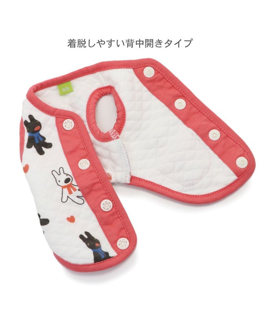 PET PARADISE リサとガスパール キルト ベスト 《ハート》 小型犬 