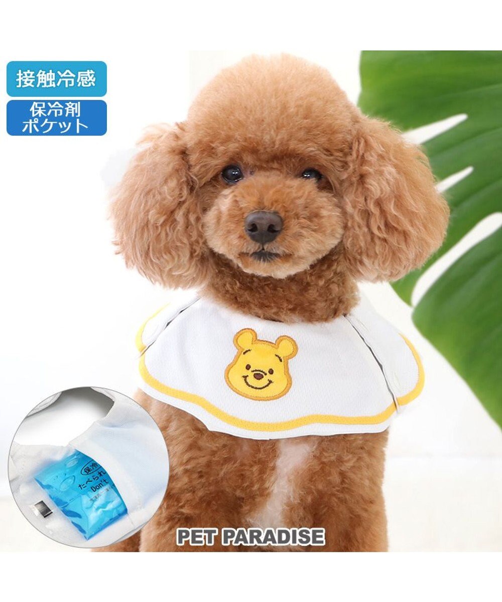 PET PARADISE ディズニー プーさん スカラップ クール バンダナ 小型犬 