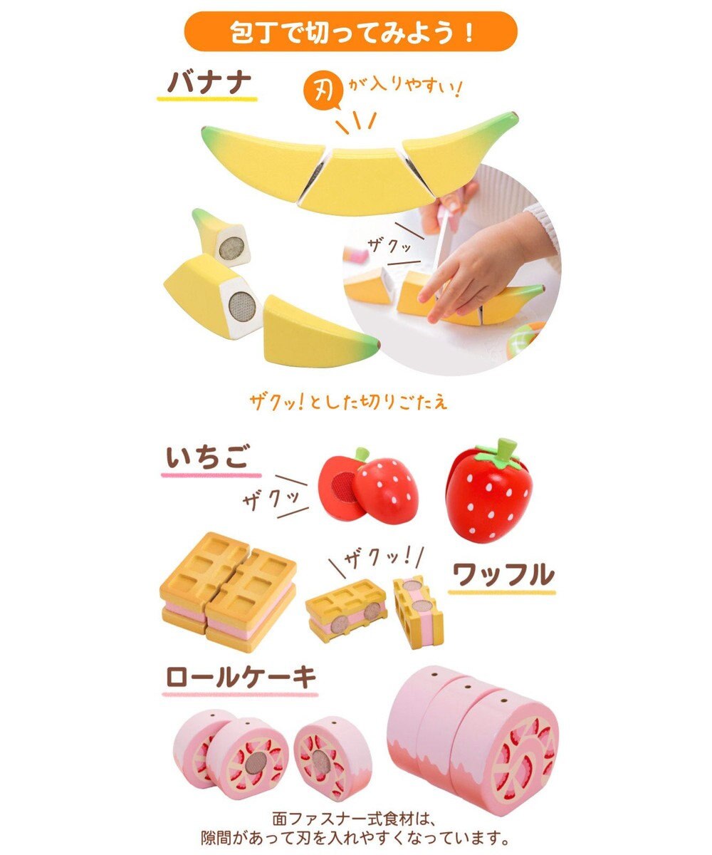 Mother garden 【ギフト巾着セット商品】 マザーガーデン 野いちご スウィートカフェリボン 