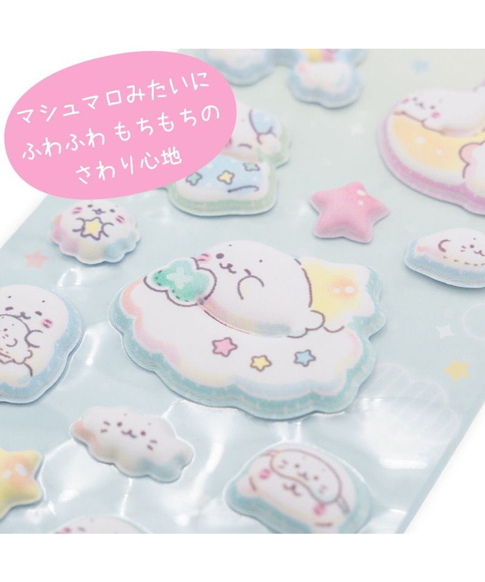 Mother garden しろたん マシュマロシール ふわゆめクローバー 