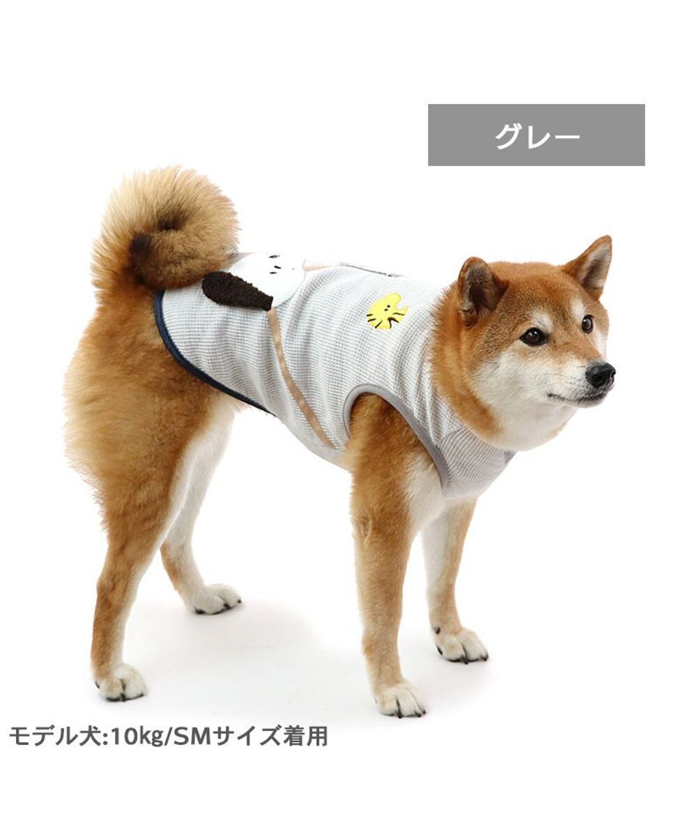 PET PARADISE スヌーピー ポーチ タンクトップ 《グレー》【中型犬】 