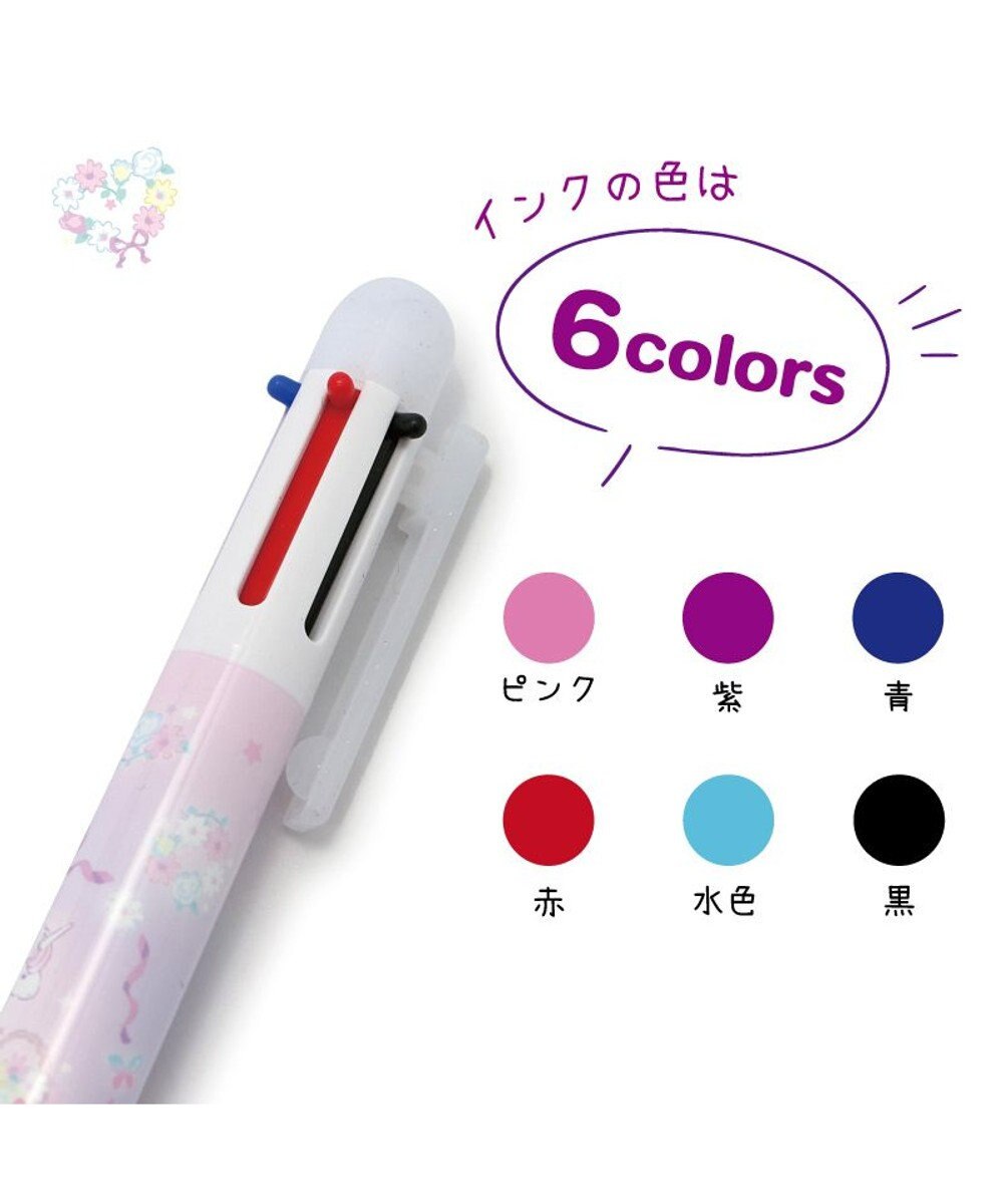 Mother garden マザーガーデン 野いちご ６色ボールペン 《スケッチ柄》 