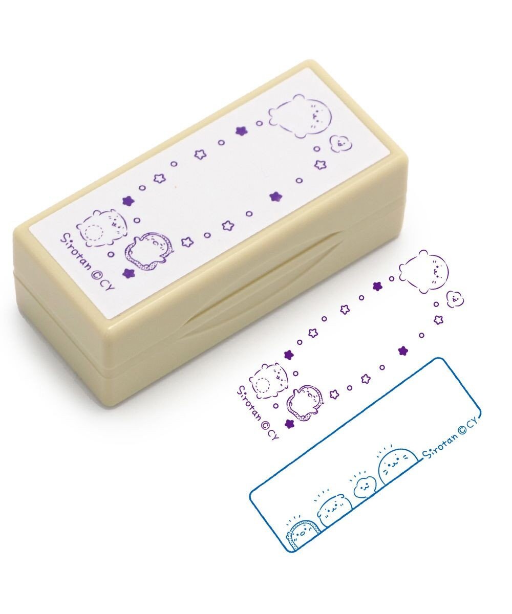 Mother garden しろたん 両面 付箋 スタンプ 《おともだち柄》 単品 