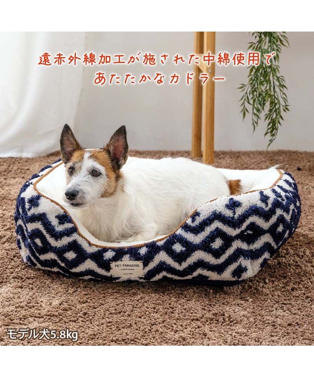 PET PARADISE ペットパラダイス 四角 カドラー 《カントリー柄》 Ｍ 