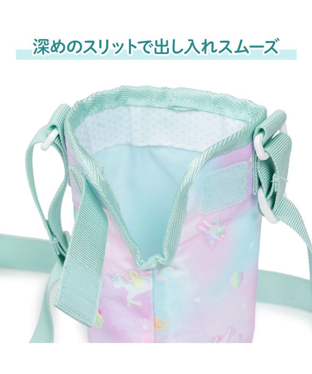 Mother garden マザーガーデン ユニコーン 水筒カバー 《コットンキャンディ柄》 