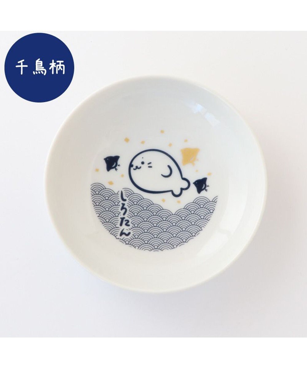 Mother garden しろたん 豆皿 《千鳥》 単品 