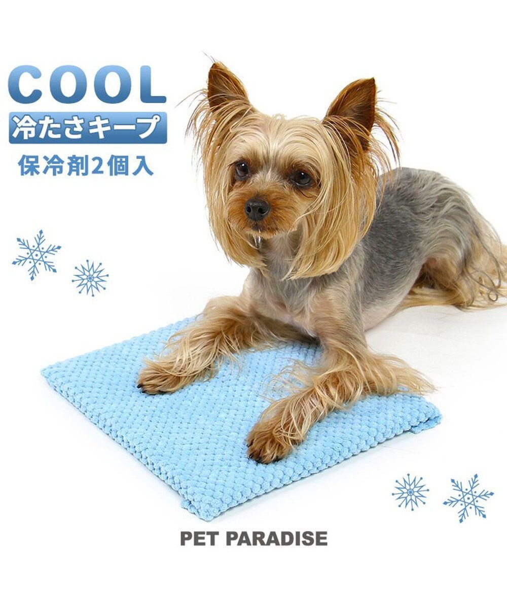 PET PARADISE ペットパラダイス  コンパクトクーラー 