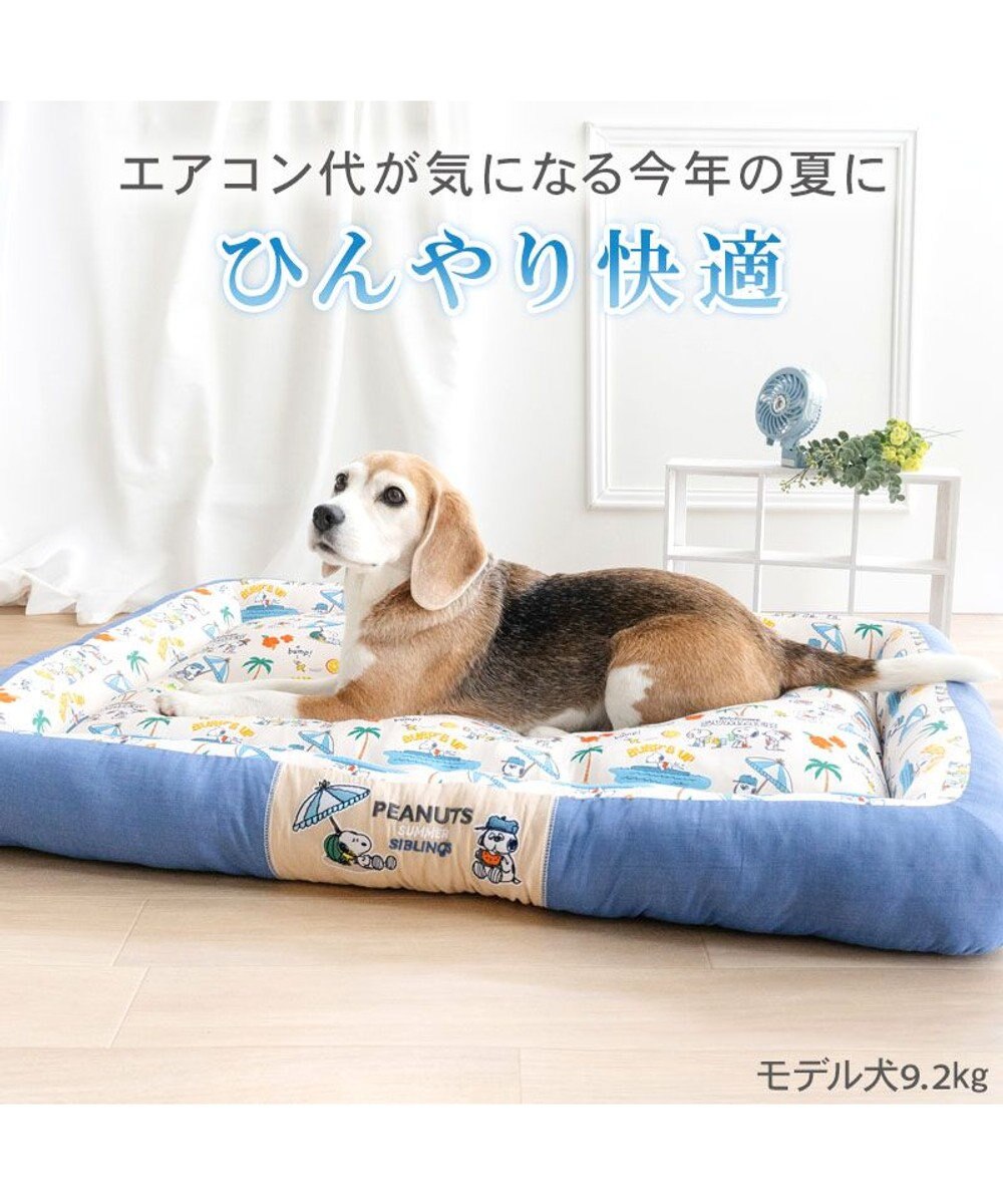 PET PARADISE スヌーピー クール 四角カドラー 《サマーバケーション柄》 ＬＬ 