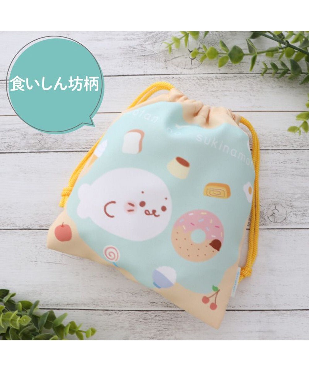 Mother garden しろたん 巾着 18×20cm 《食いしん坊柄》 【単品】 