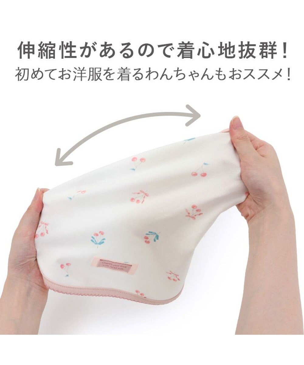 PET PARADISE ペットパラダイス ペティヒート天竺 タンクトップ 《さくらんぼ柄》  中型犬 大型犬 