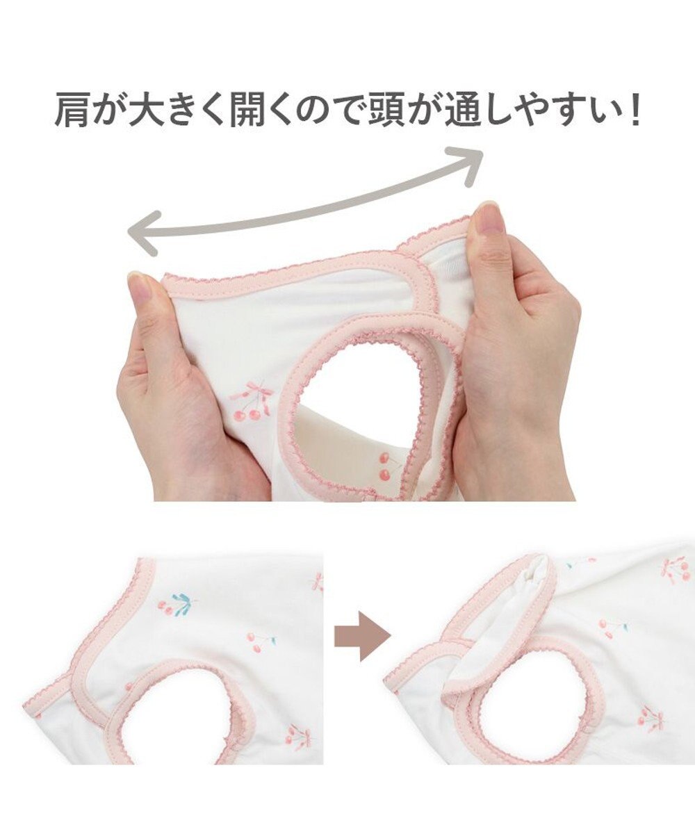 PET PARADISE ペットパラダイス ペティヒート天竺 タンクトップ 《さくらんぼ柄》  中型犬 大型犬 