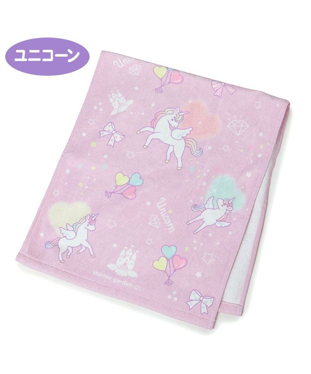 Mother garden マザーガーデン フェイスタオル 80×34cm 《ユニコーン/野いちご》単品 