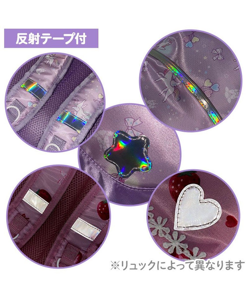 Mother garden マザーガーデン  子供用 リュック 【Ｍサイズ】《 星空柄 / スワン柄  》☆ 