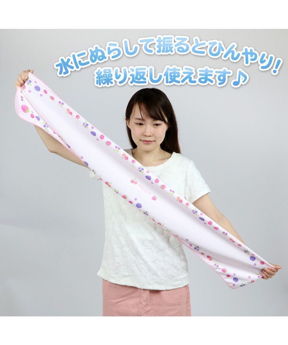 Mother garden マザーガーデン 野いちご 冷却タオル 《イチゴ ミックスベリー柄》 