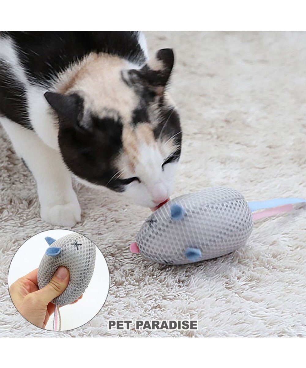 PET PARADISE 猫 歯磨き おもちゃ メッシュ ねずみ 