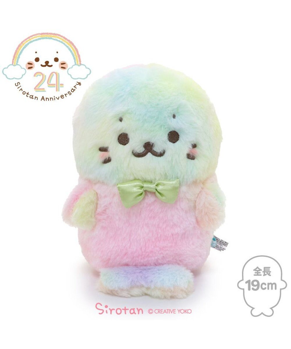 Mother garden しろたん 虹のふわふわ マスコット 19cm 