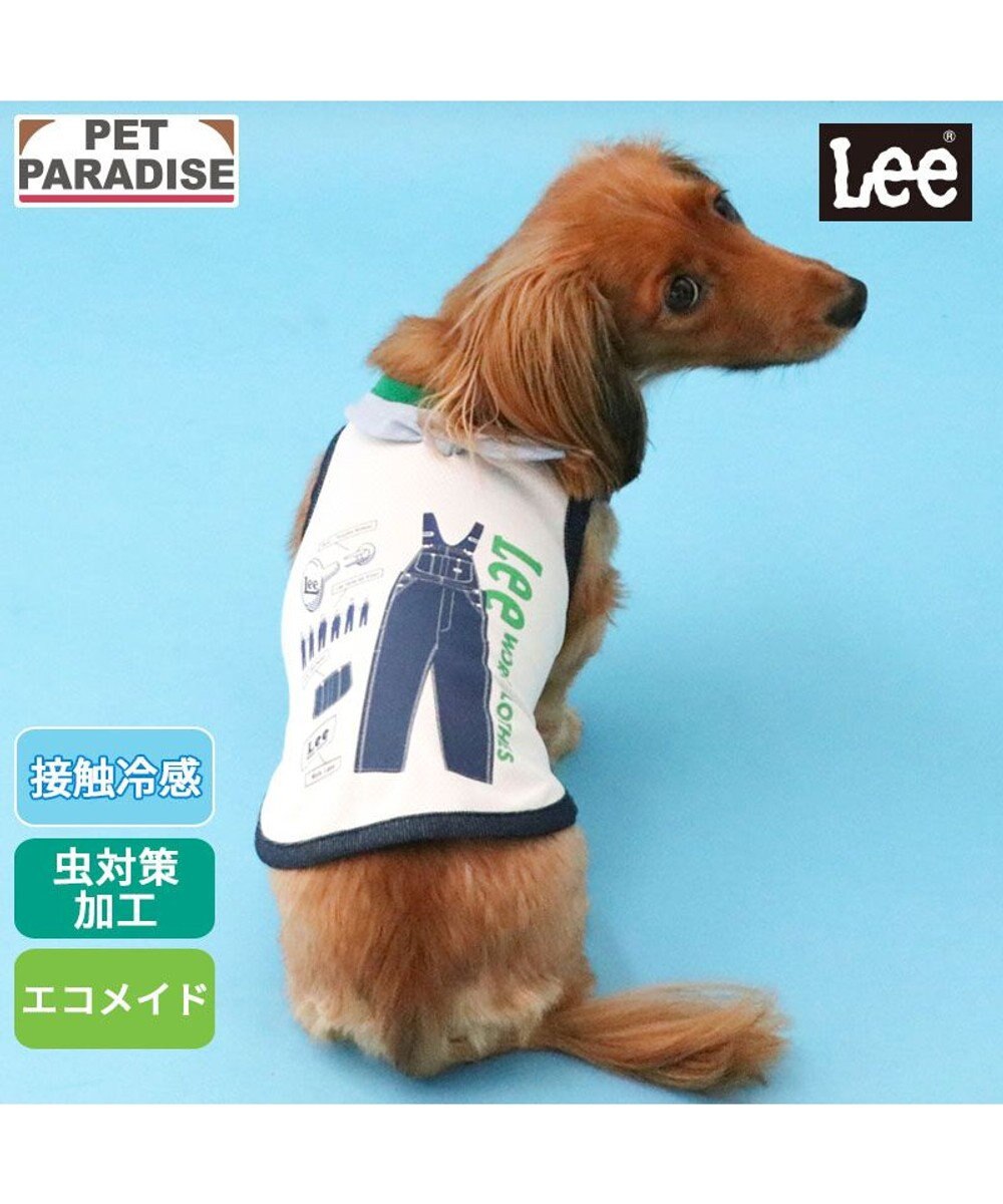 PET PARADISE Lee 接触冷感 タンクトップ《ワーク柄》 小型犬 