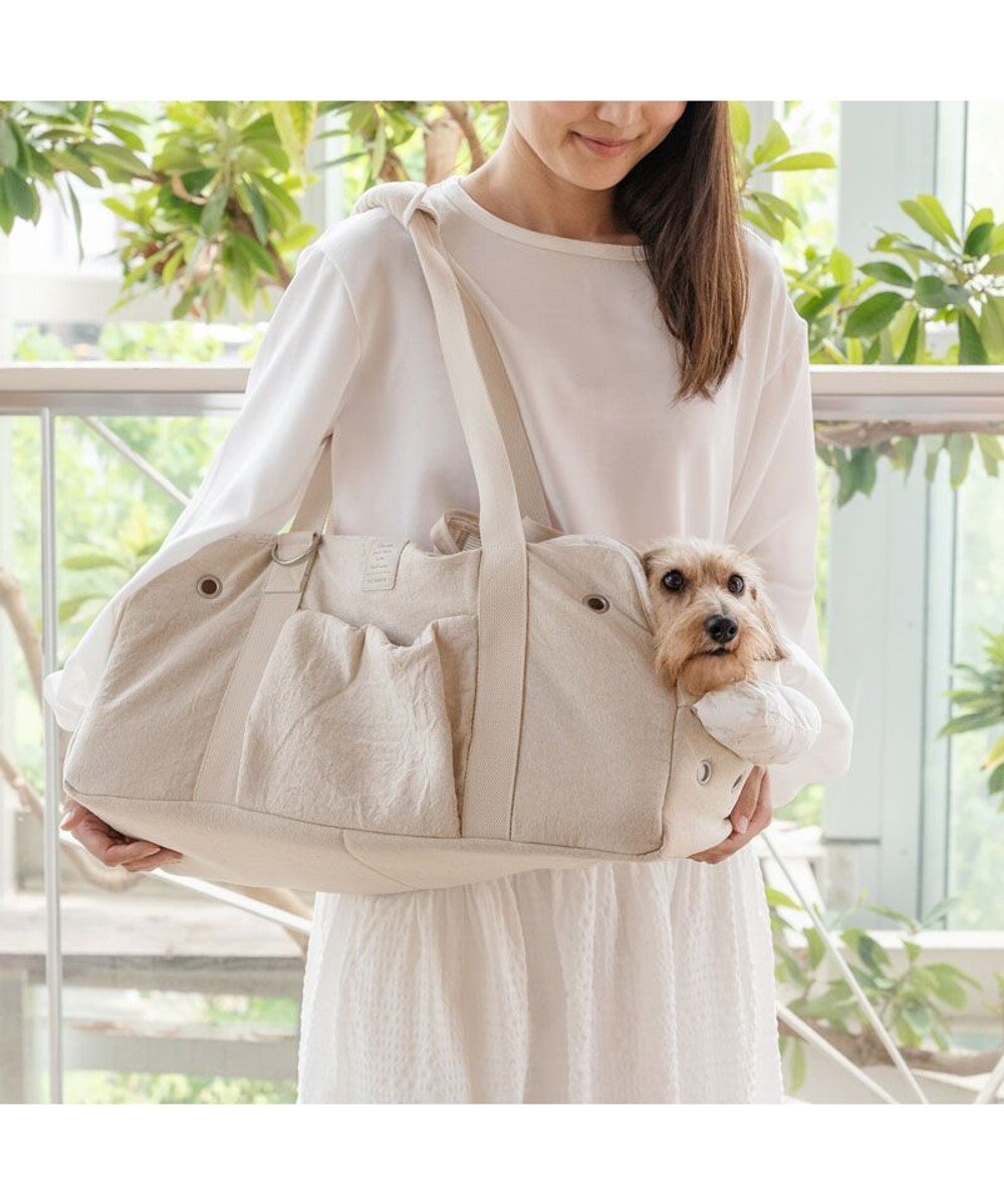 PET PARADISE ペットパラダイス ナチュラル リネンコットン キャリーバッグ ＭＬ 小型犬 ロング 