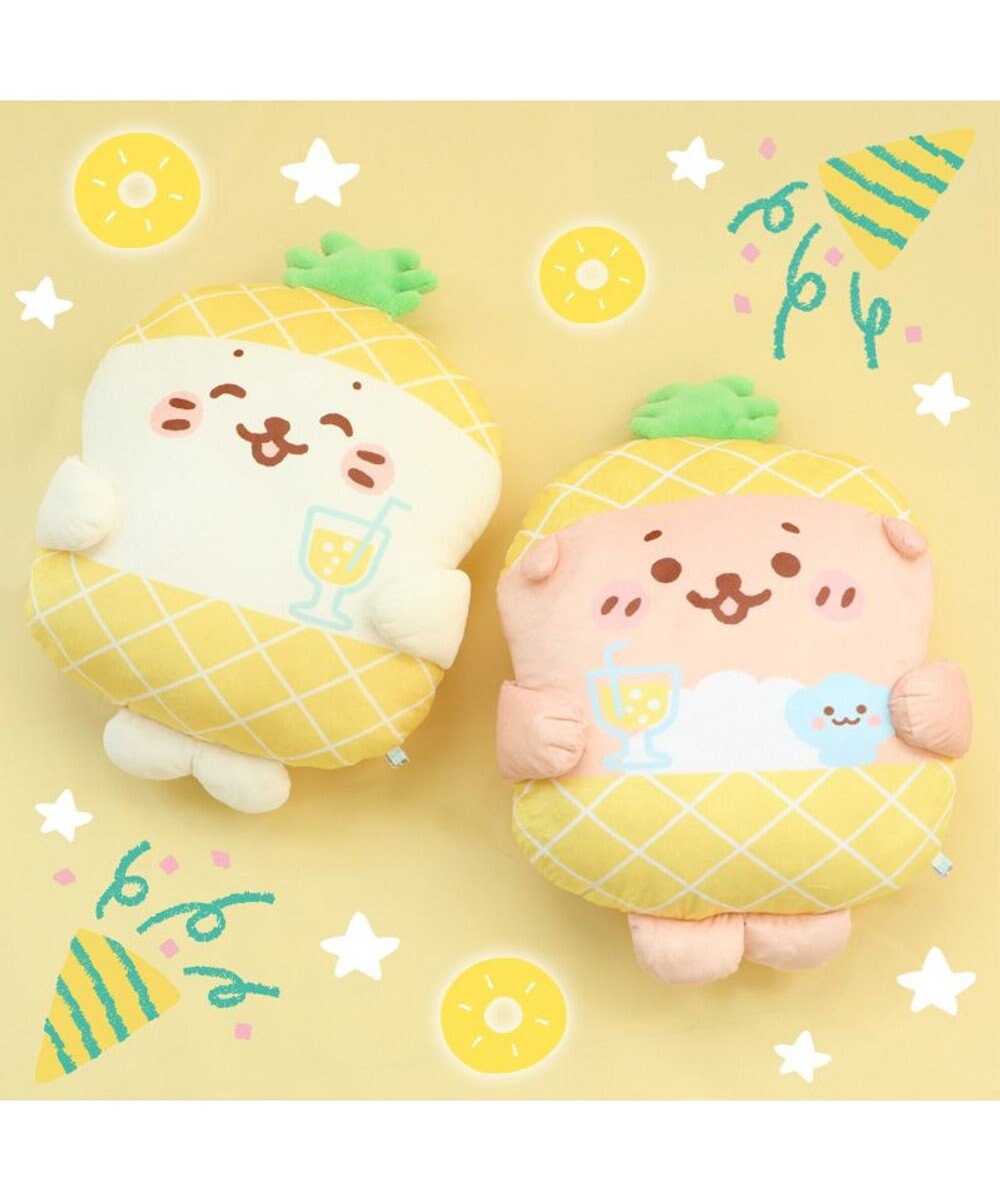 Mother garden しろたん パイナップルパーティー クッション 《しろたん/らっこいぬ》 単品 