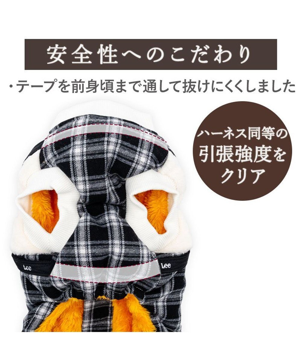 PET PARADISE Lee アウターハーネス 《チェック》 小型犬 