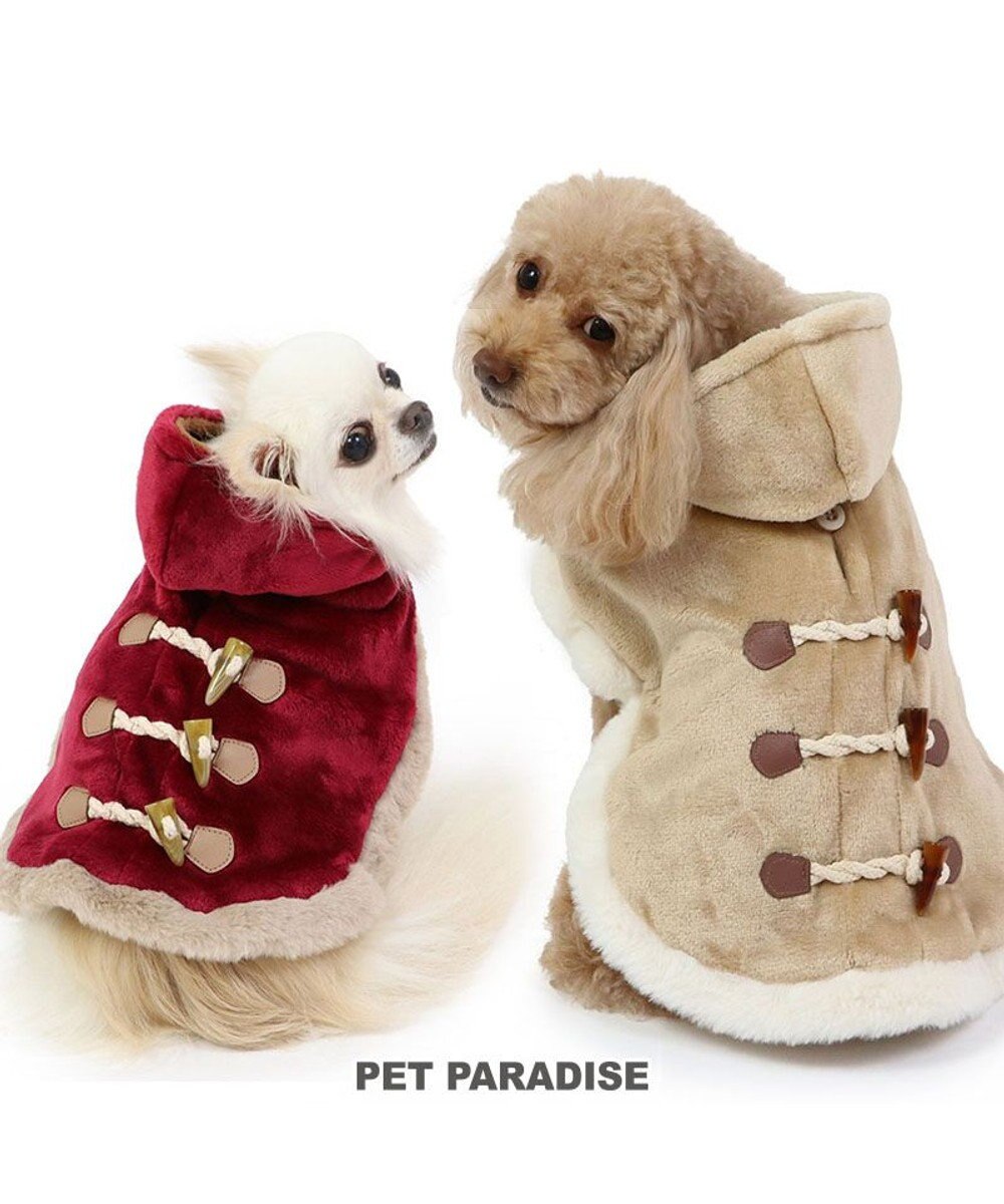 PET PARADISE ペットパラダイス ダッフルポンチョ 《ホワイト》 小型犬 