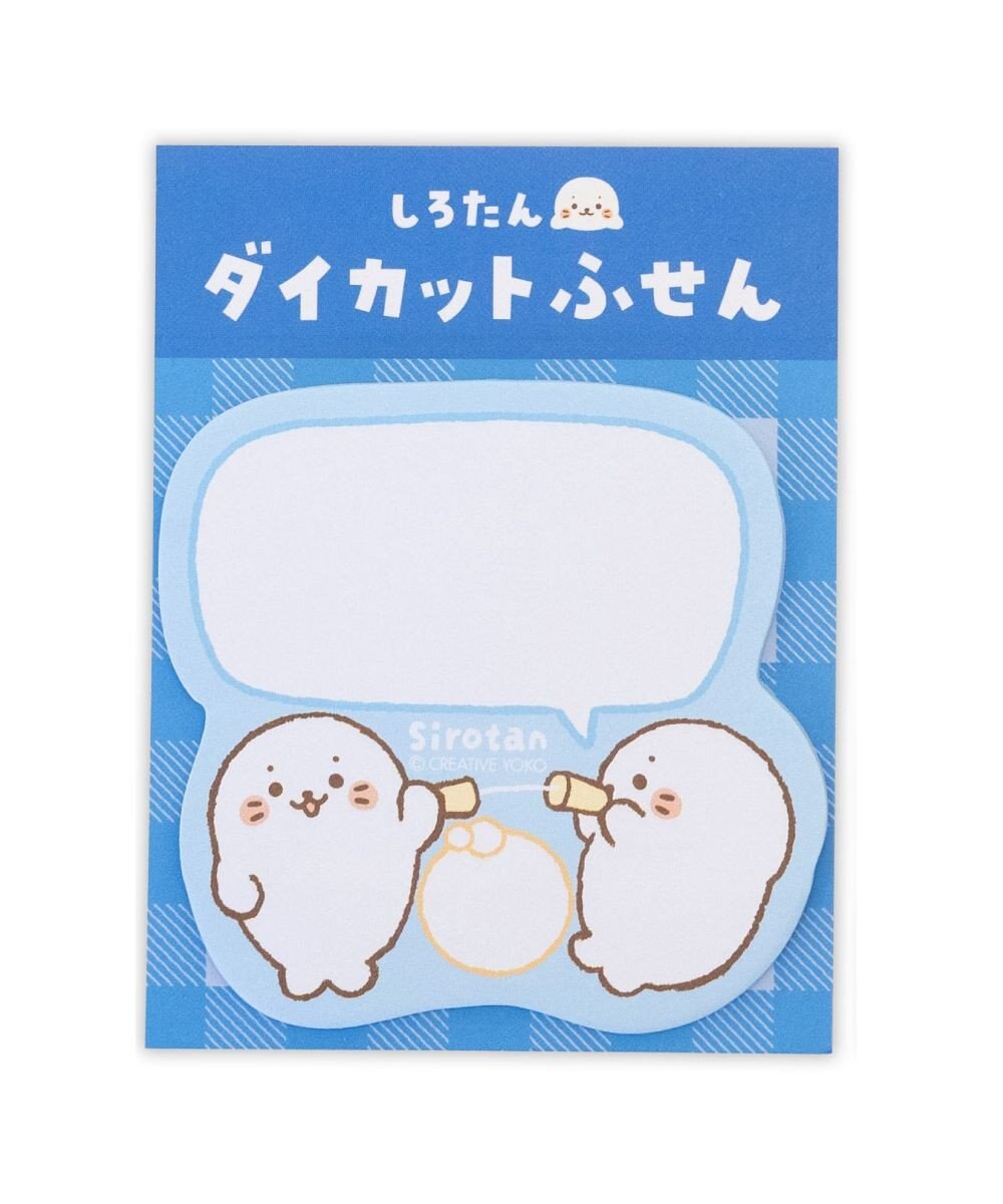 Mother garden しろたん ダイカット付箋 《糸でんわふきだし》 単品 