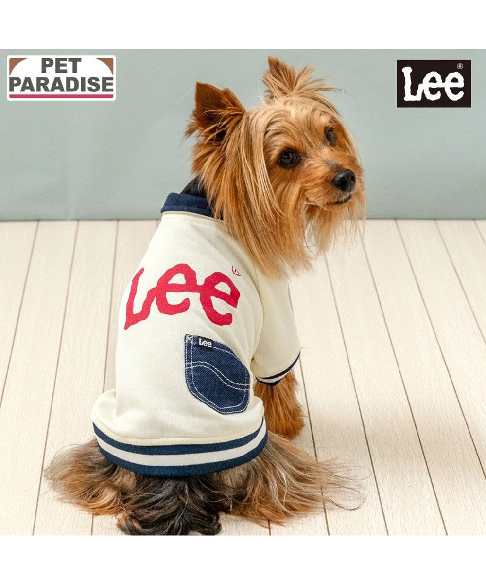 PET PARADISE Lee ジップUP トレーナー 《ホワイト》 小型犬 