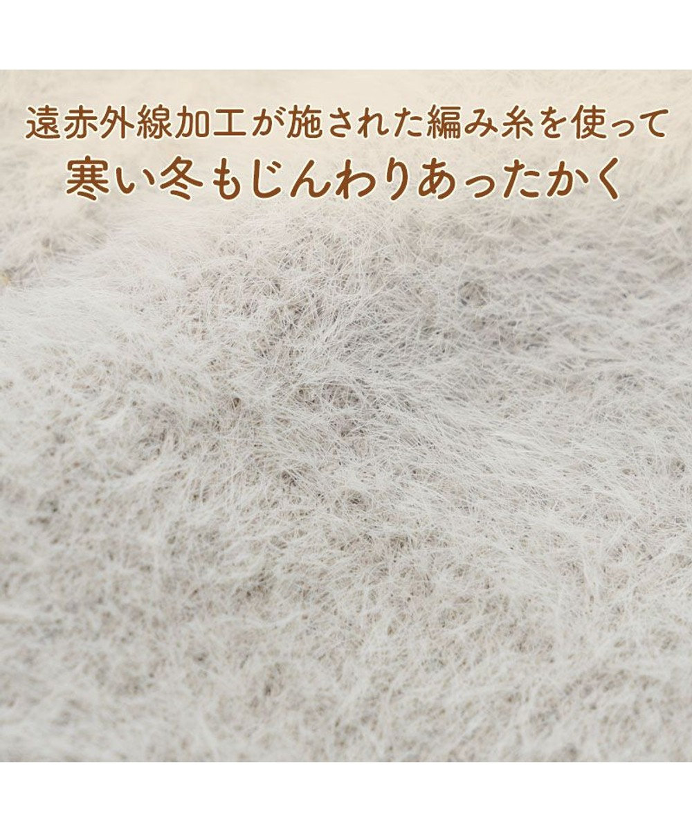 PET PARADISE ペットパラダイス ぬくふわニット 《グレー》 中型犬 大型犬 