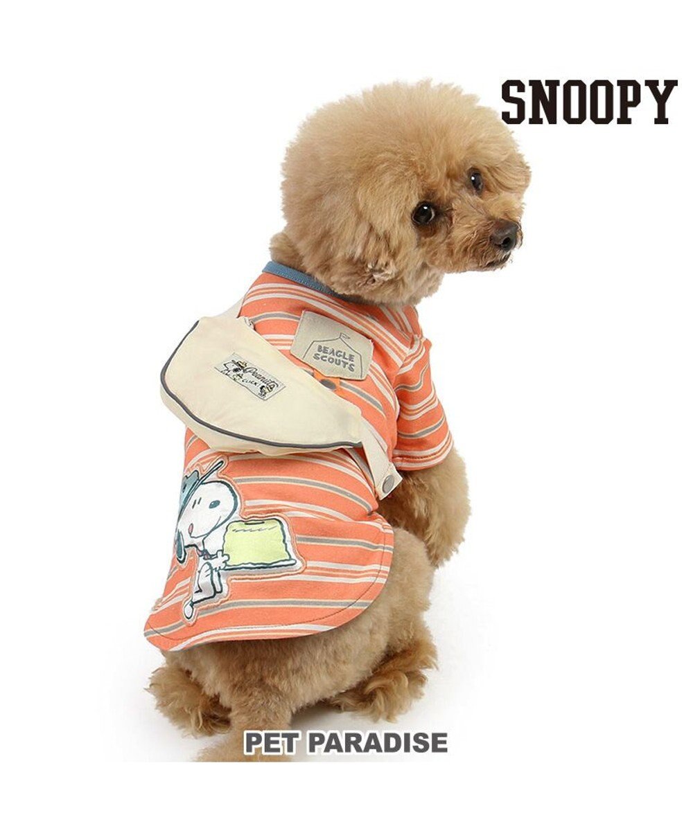 PET PARADISE スヌーピー お揃いTシャツ マルチボーダー 《オレンジ》 小型犬 