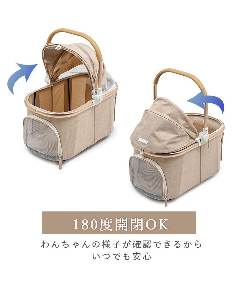 PET PARADISE smooca mini ペットカート 《グレー》 