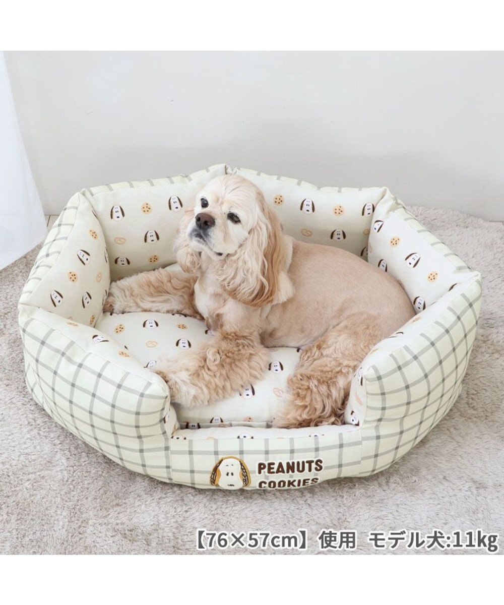PET PARADISE スヌーピー カドラー 《クッキー柄》 76×57cm 