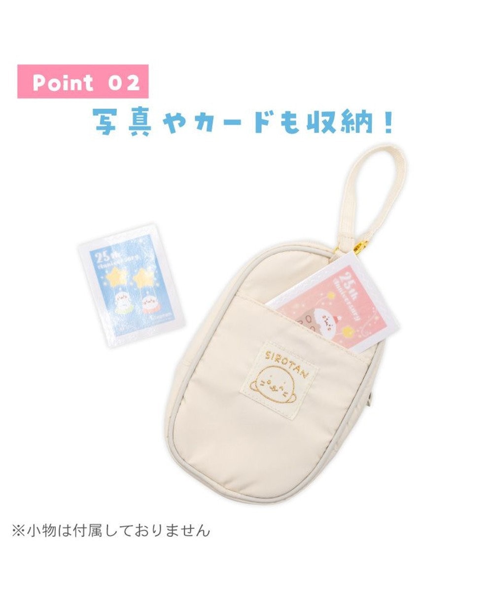 Mother garden しろたん しろどこでもキャリーケース 《黒》 単品 