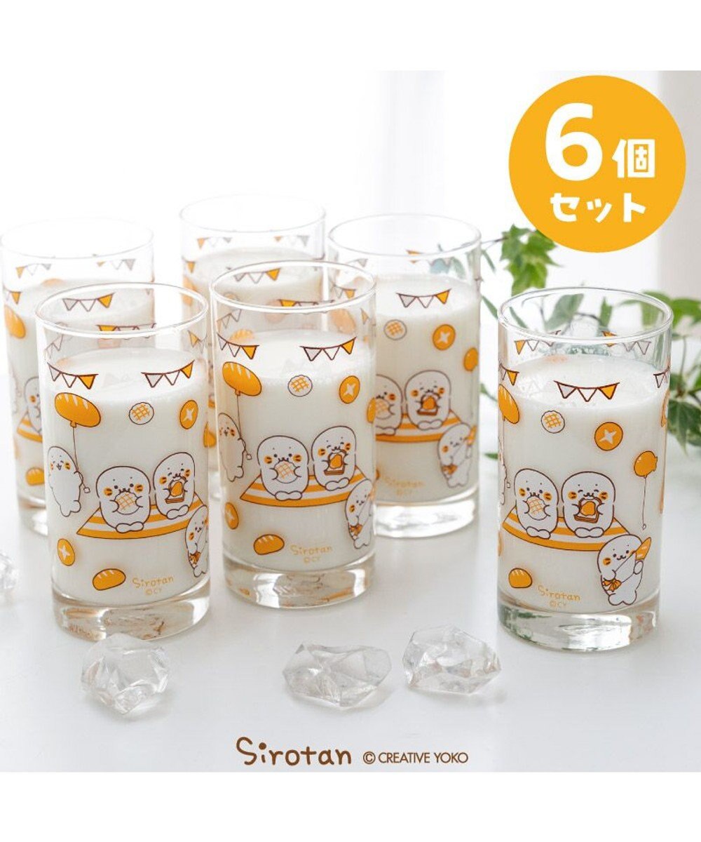 Mother garden しろたん グラス 6個セット 《マルシェ柄》 