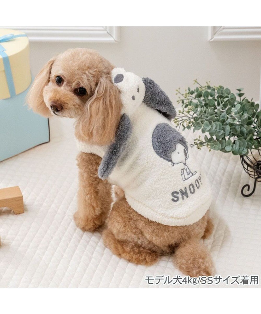 PET PARADISE スヌーピー 遠赤外線 もふもふ パーカー 小型犬 