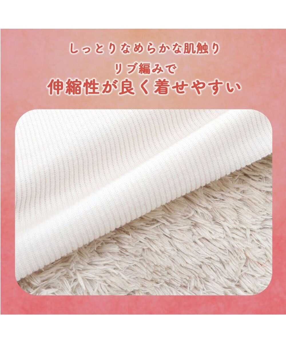 PET PARADISE スヌーピー  プレミアムペティヒート ねむ タンクトップ 中型犬 