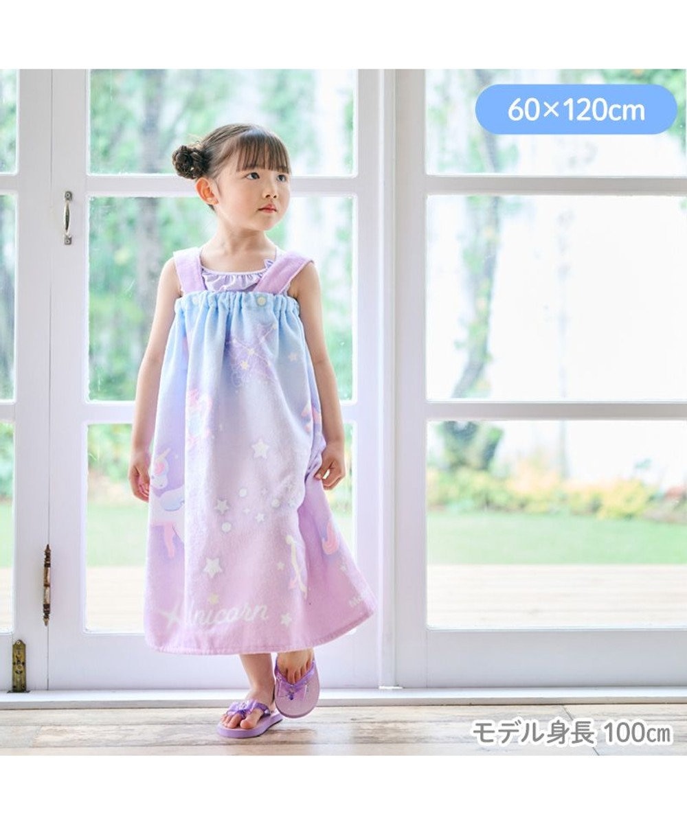 Mother garden マザーガーデン ユニコーン ラップタオル 60cm 《ミルキーウェイ柄》 
