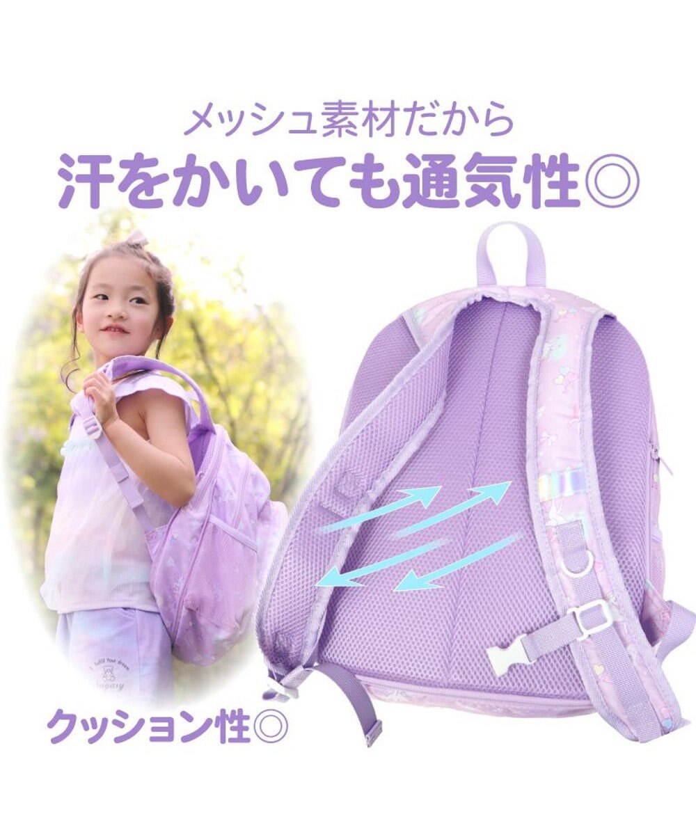 Mother garden マザーガーデン  子供用 リュック 【Ｍサイズ】《 星空柄 / スワン柄  》☆ 