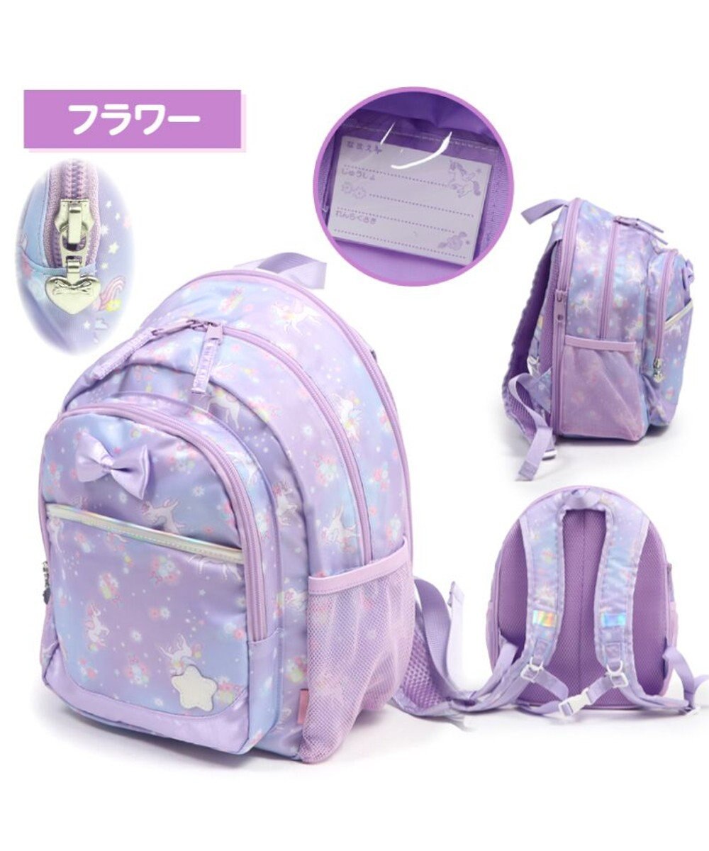 Mother garden マザーガーデン  子供用 リュック 【Ｍサイズ】《 星空柄 / スワン柄  》☆ 