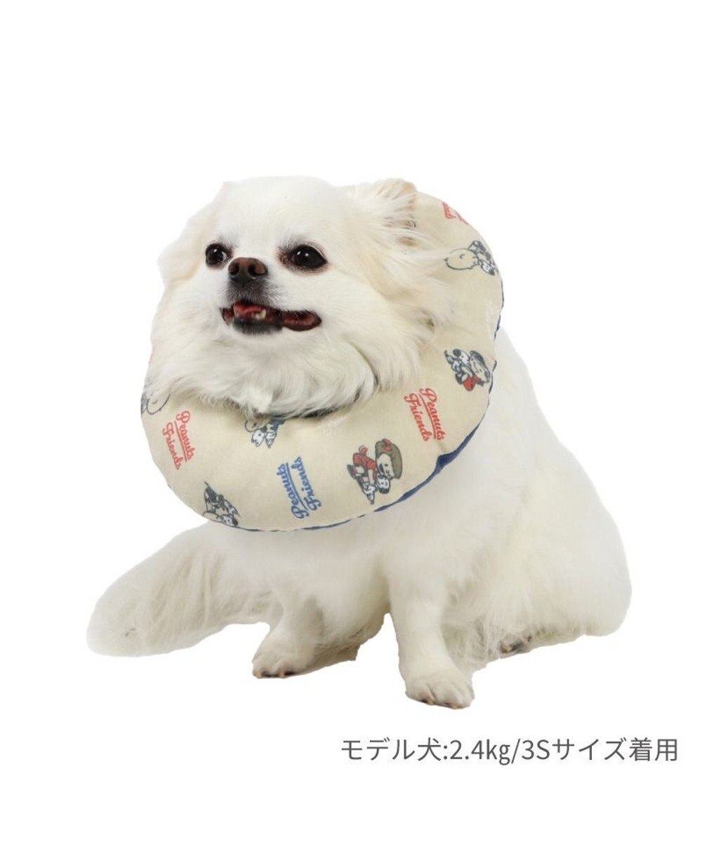 PET PARADISE スヌーピー makokoro エリザベスカラー  ４Ｓ～３Ｓ 小型犬 