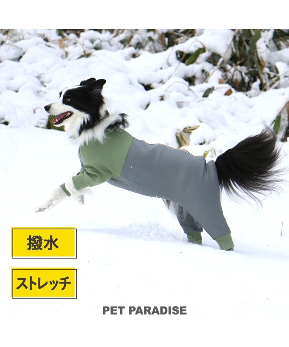 PET PARADISE ペットパラダイス　ボディガード 【中型犬】【大型犬】 カーキ グレー 