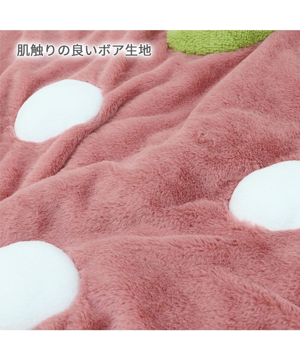PET PARADISE  ネット店限定 くすみ苺 マット (105×107cm用) 