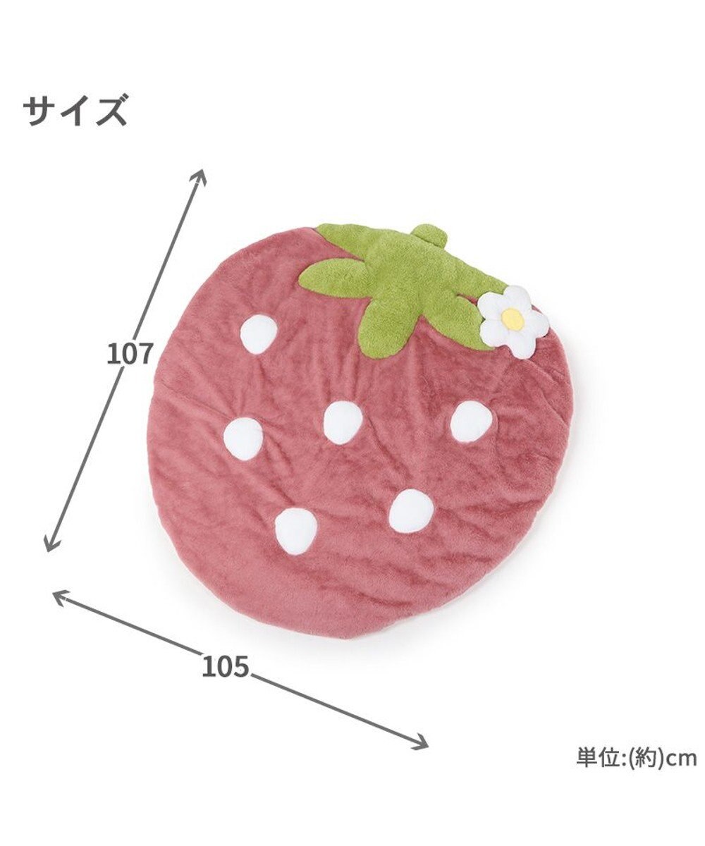 PET PARADISE  ネット店限定 くすみ苺 マット (105×107cm用) 